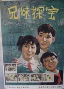总裁羞辱打开双腿h调教男男微博