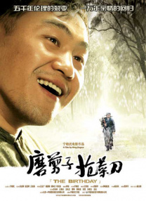 亚洲欧美精品一区天堂久久