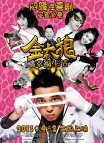 男女午夜视频在线观看