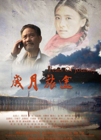 二男一女做爰免费看