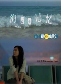 老赵抱着媛媛在厨房做小说