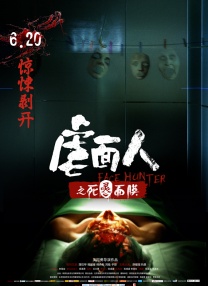 自拍黄色