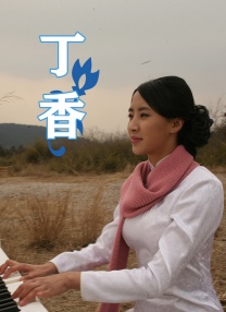 玖辛奈本子