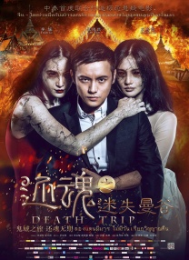 里番全彩acg☆无翼乌全彩3d