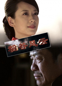 欧美性精品