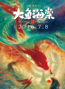 美洲天堂一区二卡三卡四卡视频