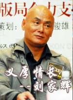 三级av在线免费观看