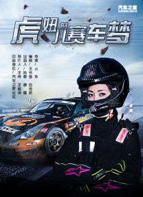 色婷婷亚洲综合