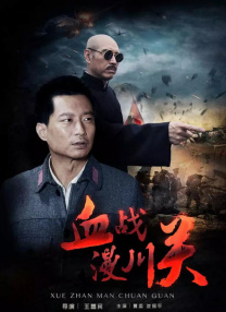 中国老太卖婬hd播放