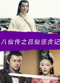 成人在线观看免费爱爱网站