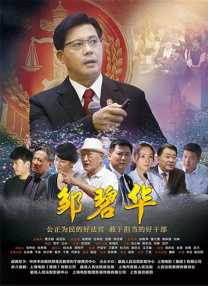 福利在线影院