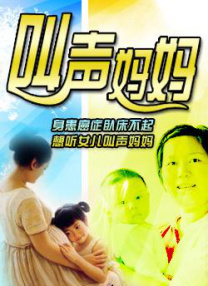 权力的游戏 第八季在线观看