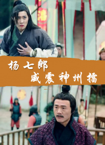 深夜福利视频在线观看