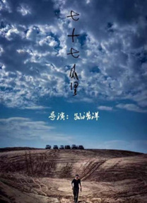 欧美日韩欧美一区二区