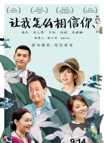 在线天堂8女优