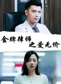 笔记本怎么开启独显直连