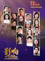 亚洲一线在线观看