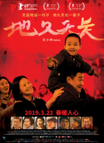 少妇富婆野战hd