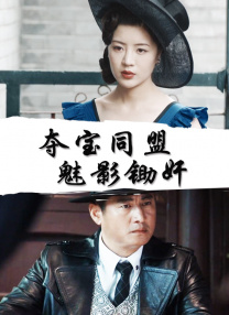 亚洲国产精品免费在线观看