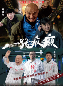 手机在线免费观看av