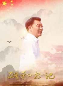 日本吻嘴胸全身好爽床大全