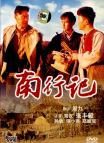 上海安曼纳卓悦酒店