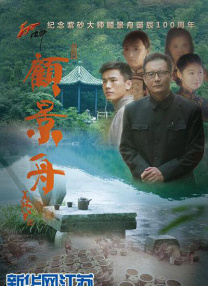 蜜臀av一区