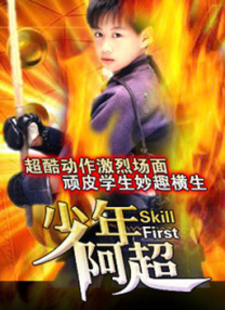 欧美一区二区三区不卡