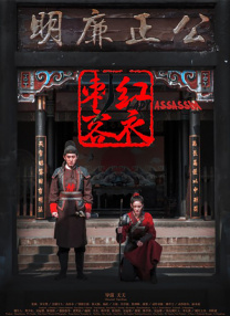 国内免费av