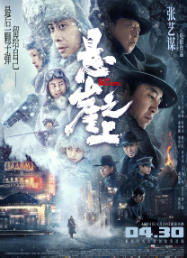 91精品国产乱码久久久久久
