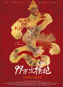 高清在线一区二区三区亚洲综合