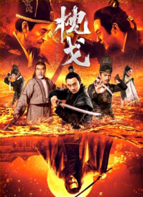 大乳护士曙奶三级hd
