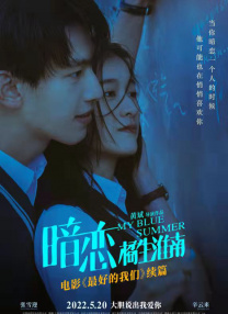 久久激情综合色丁香