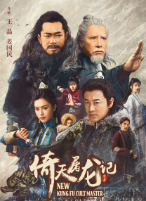 国产做爰