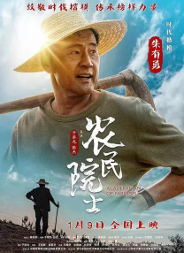 国产毛片视频电影