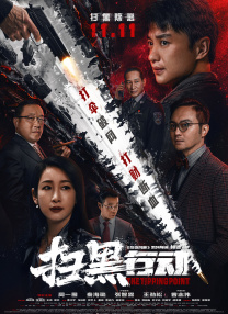 国产一区亚洲欧美成人