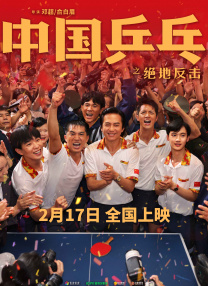 1995年电影