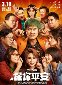 午夜精品久久久久久久99婷婷
