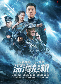 法国大胆裸体三级时装秀