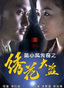 99久久精品免费观看国产