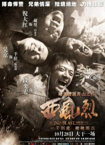 亚洲免费人成在线视频观看