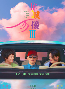 岳帮我囗交吞精69
