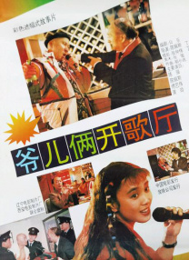 亚洲好视频