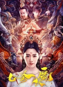 欧美日一区二区三区在线观看国产免