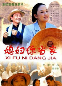 亚洲精品网站3d动漫之医院