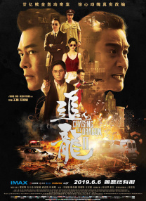 亚洲欧美网