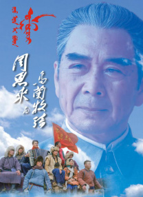 国产天堂一区二区