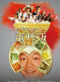 铃木志穂