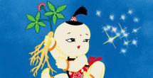 人人狠狠综合久久亚洲88