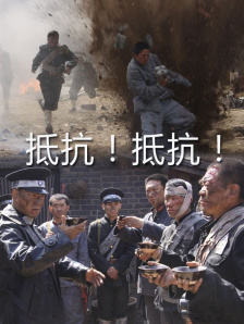 51国偷自产一区二区三区的来源